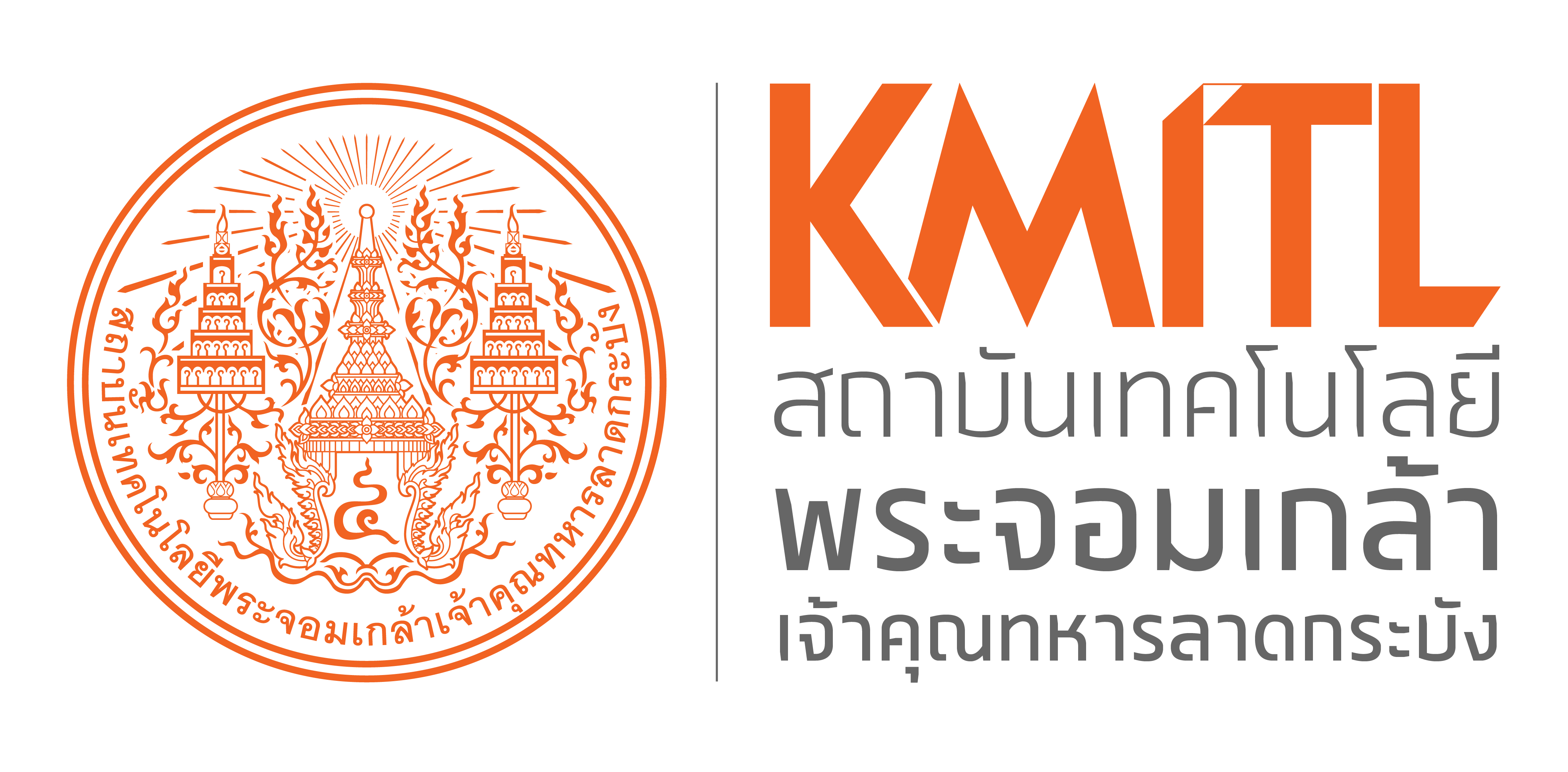 KMITL Logo